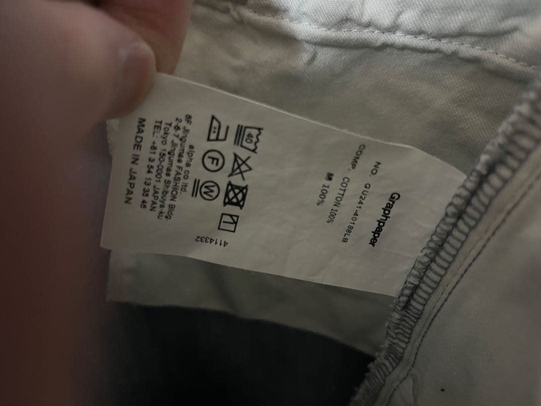 Graphpaper SelvageDenim TwoTuck Pantサイズ2
