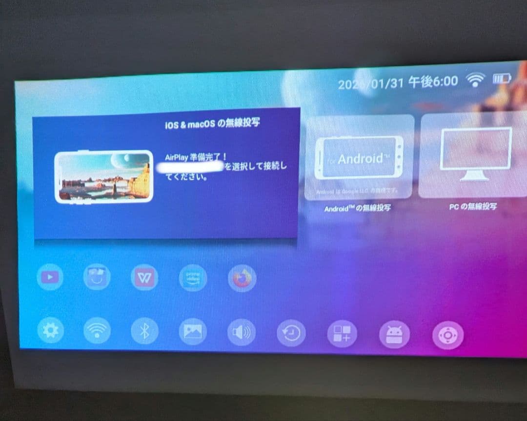 【限定300台希少品】ドラえもん ポケットLEDプロジェクター BenQ GV1