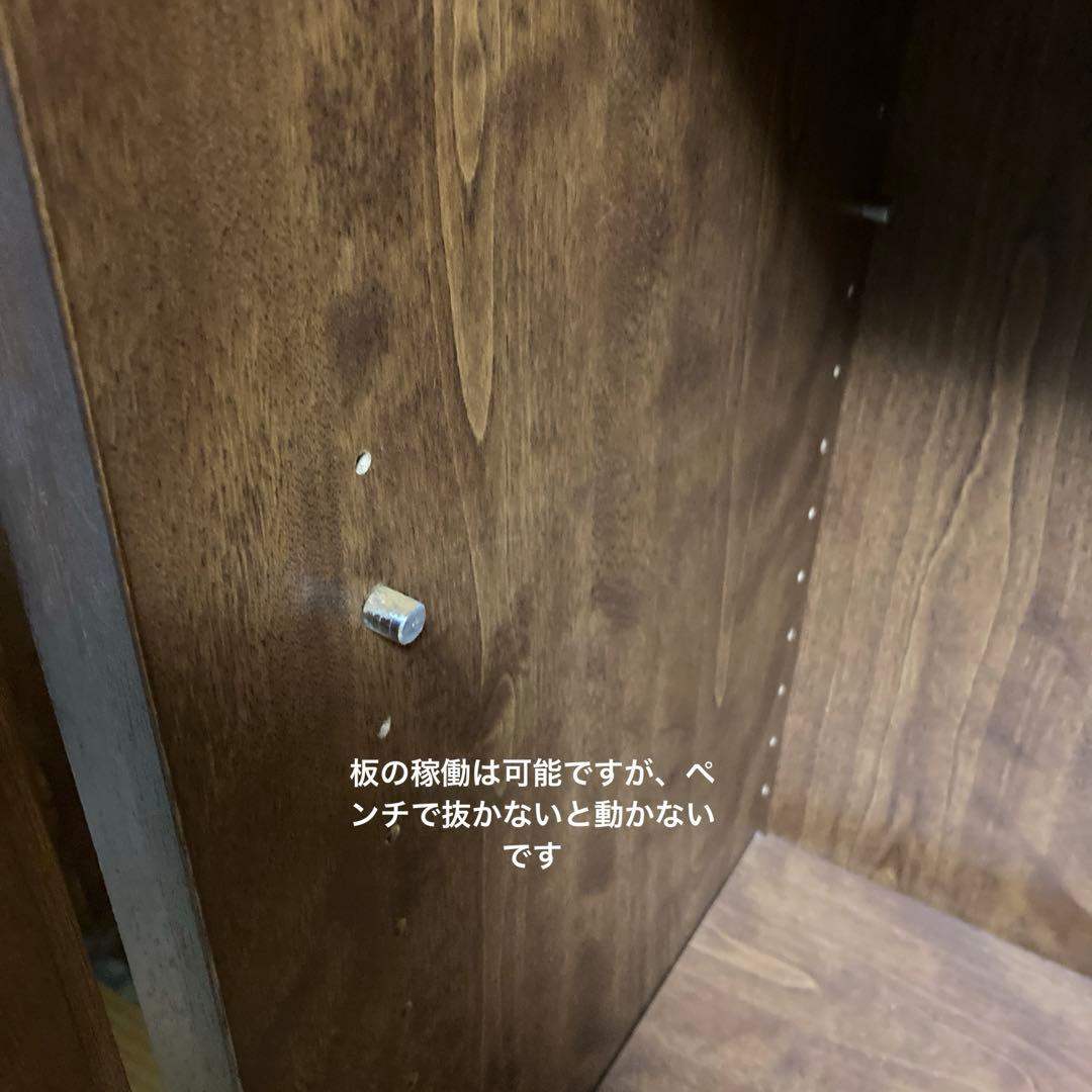 昭和レトロ扉付き本棚 引き出し2つ