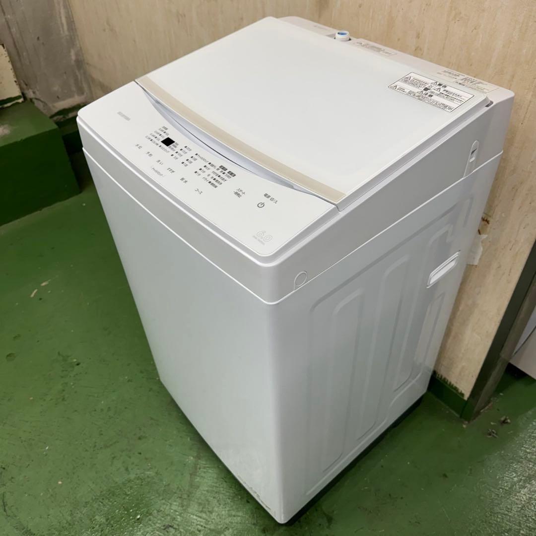 194 関東配送　大人気 2024年製　洗濯機　容量6kg 一人暮らし　冷蔵庫有