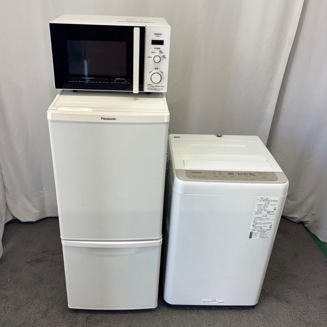 66❤️　冷蔵庫　洗濯機　電子レンジ　家電セット　一人暮らし　綺麗　中古　設置無料
