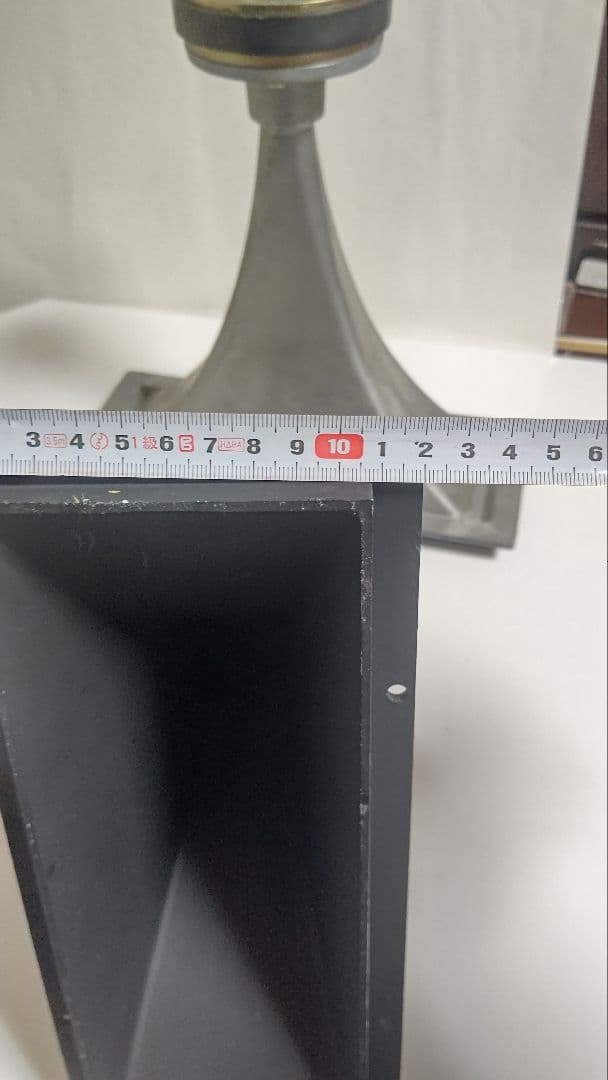 ONKYO MD-270901L ホーン型スピーカーと金属ホーン