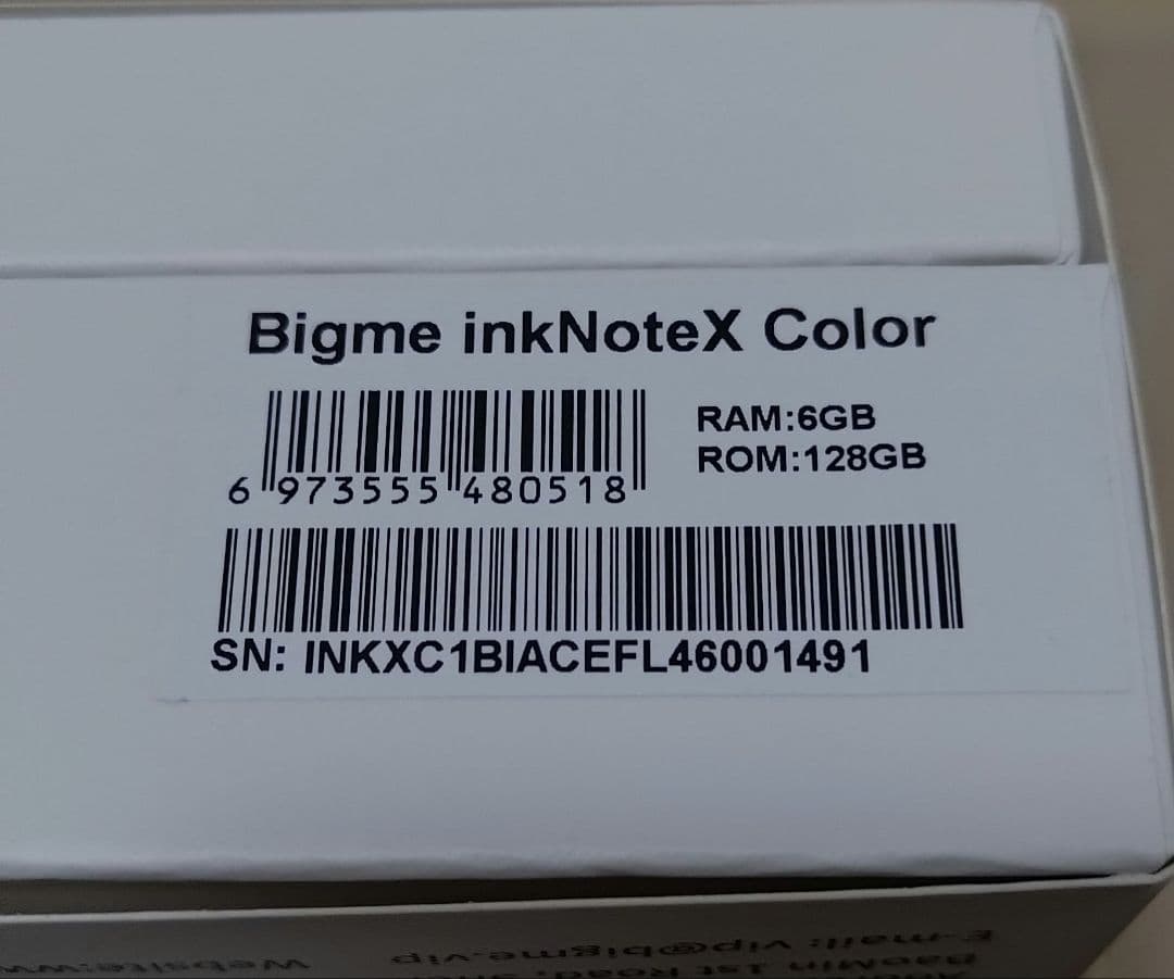 Bigme inkNoteX Color eink タブレット