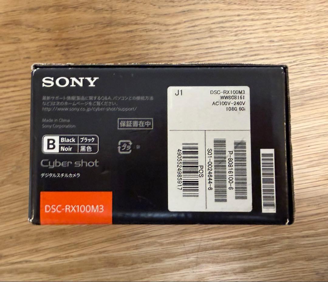 SONY Cyber-shot DSC-RX100M3 Willianさん専用)
