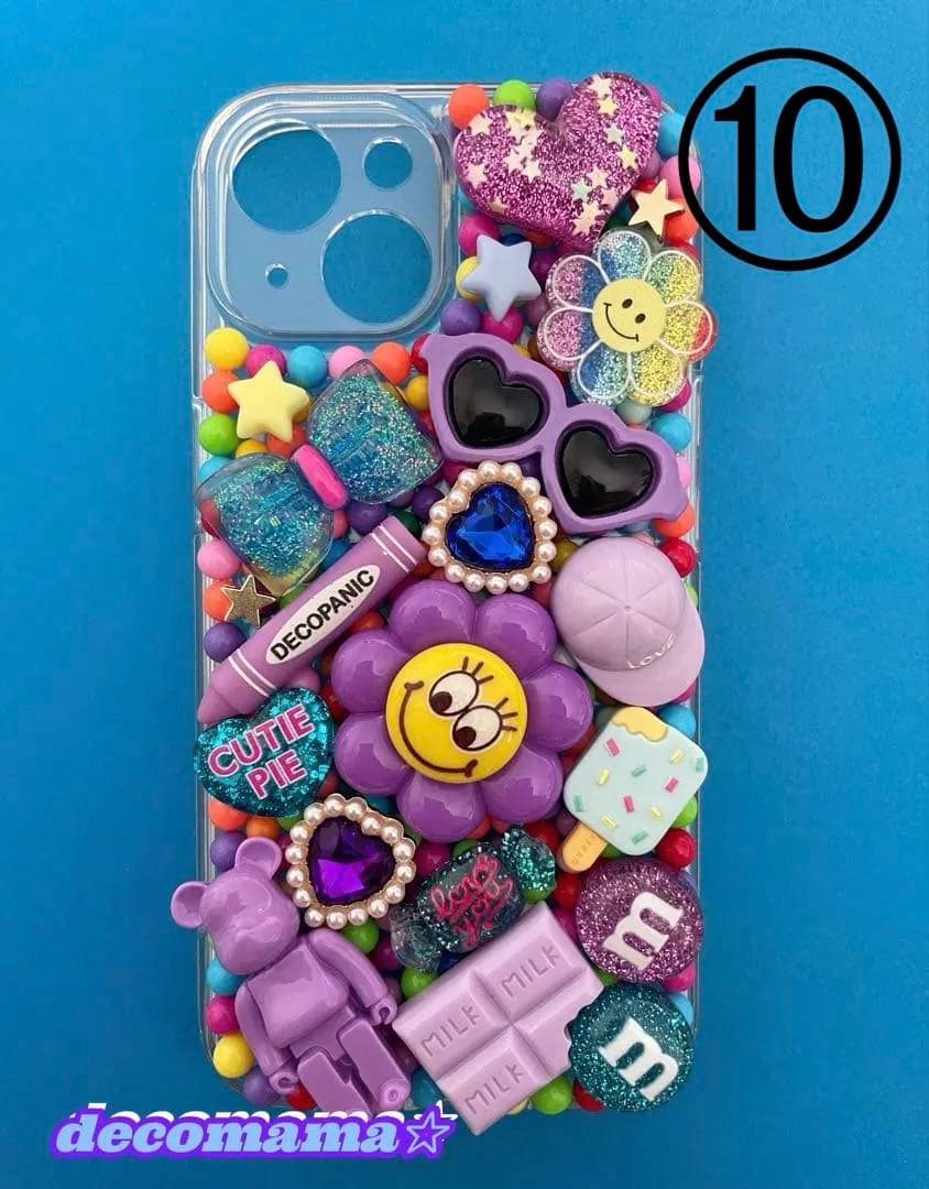 ♡デコ電　オーダー受付ページ♡