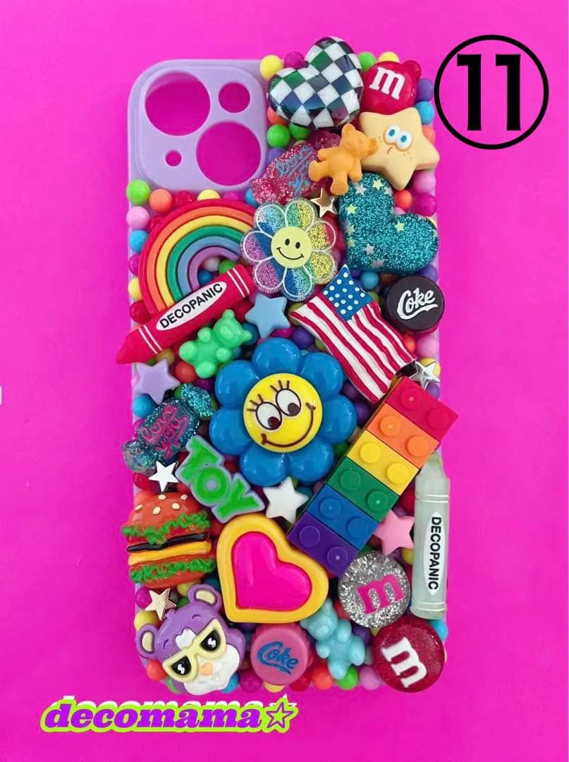 ♡デコ電　オーダー受付ページ♡