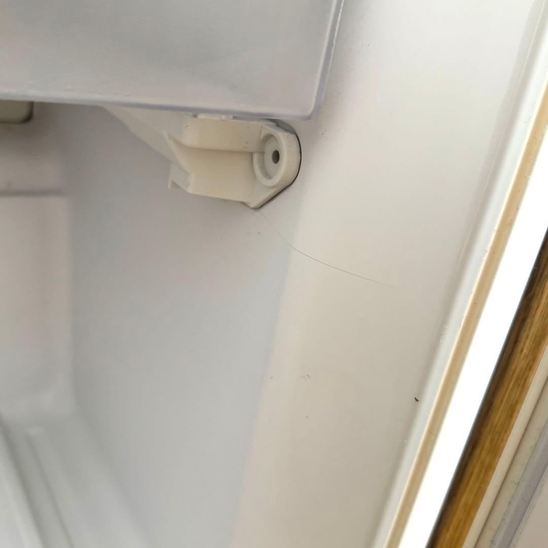 SANYO 2ドア 冷蔵庫 270ℓ SR-D27U(W) 大容量冷凍庫　送料込