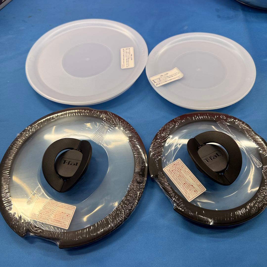 【新品未使用】T-fal インジニオ・ネオ IHステンレス 9点セット