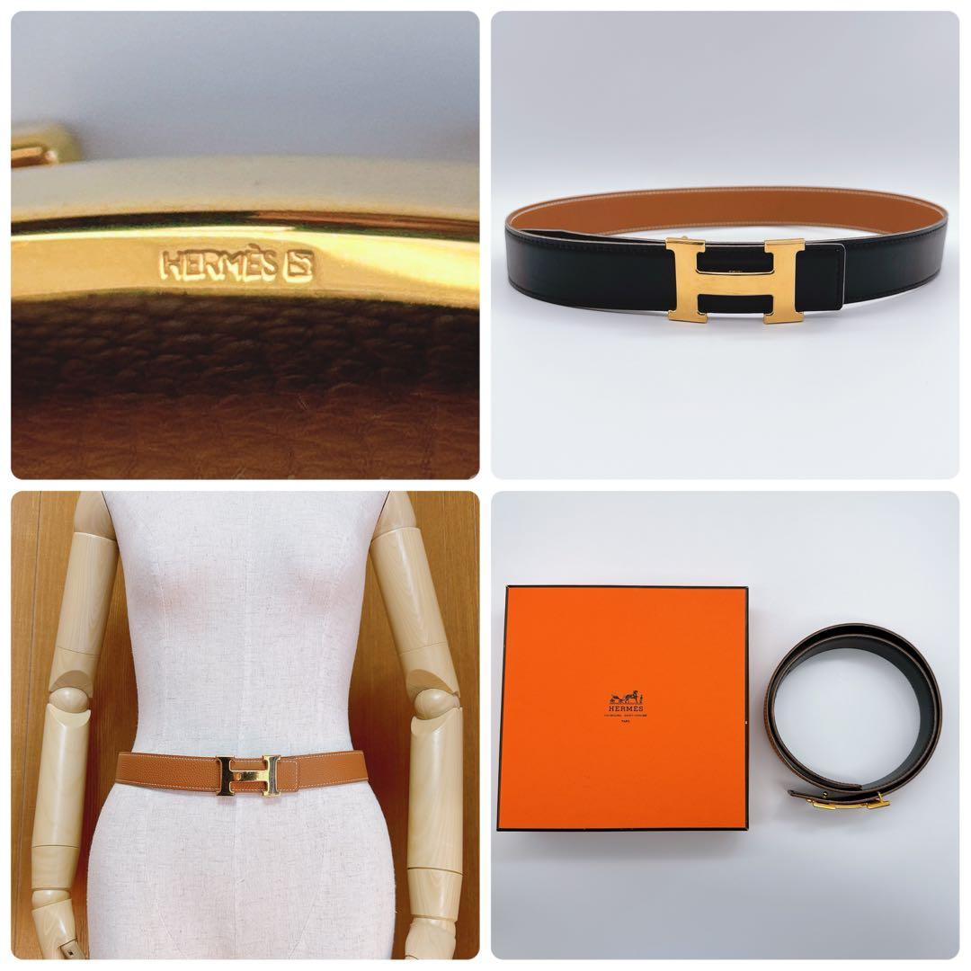 ❤️良品❤️エルメス　コンスタンス　Hベルト　リバーシブル　ブラック　ブラウン　革