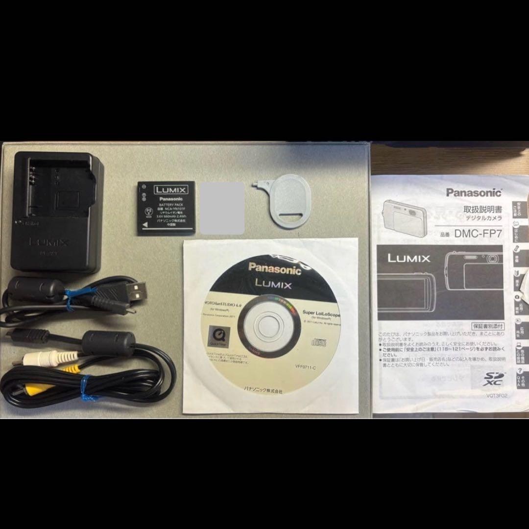 動作確認済　パナソニック LUMIX DMC-FP7 デジカメ