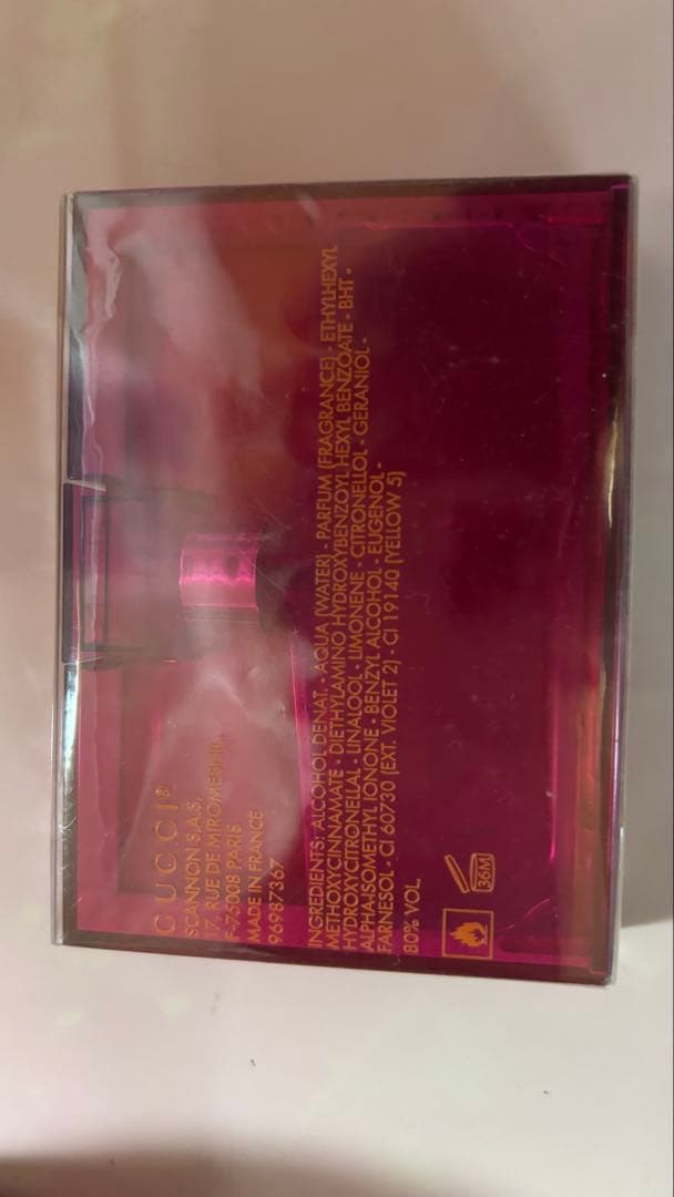 Gucci Rush 2 Eau de Toilette 30ml 香水