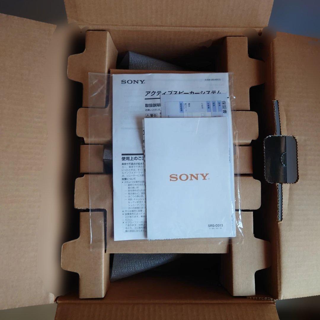 SONY SRS-D313 アクティブスピーカーシステム ★美品なほぼジャンク