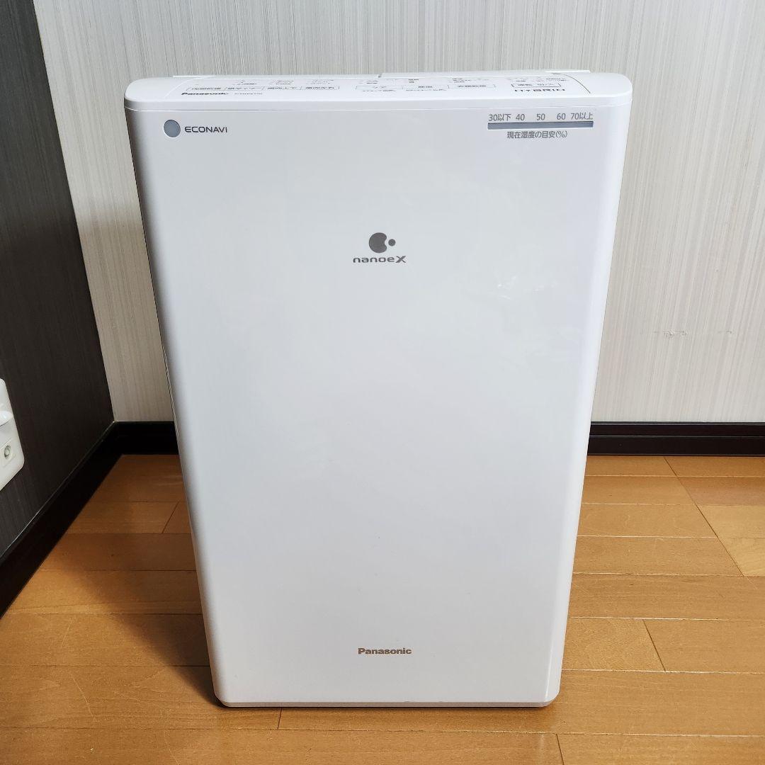 【美品】Panasonic F-YHVX120 空気清浄機 2023年製