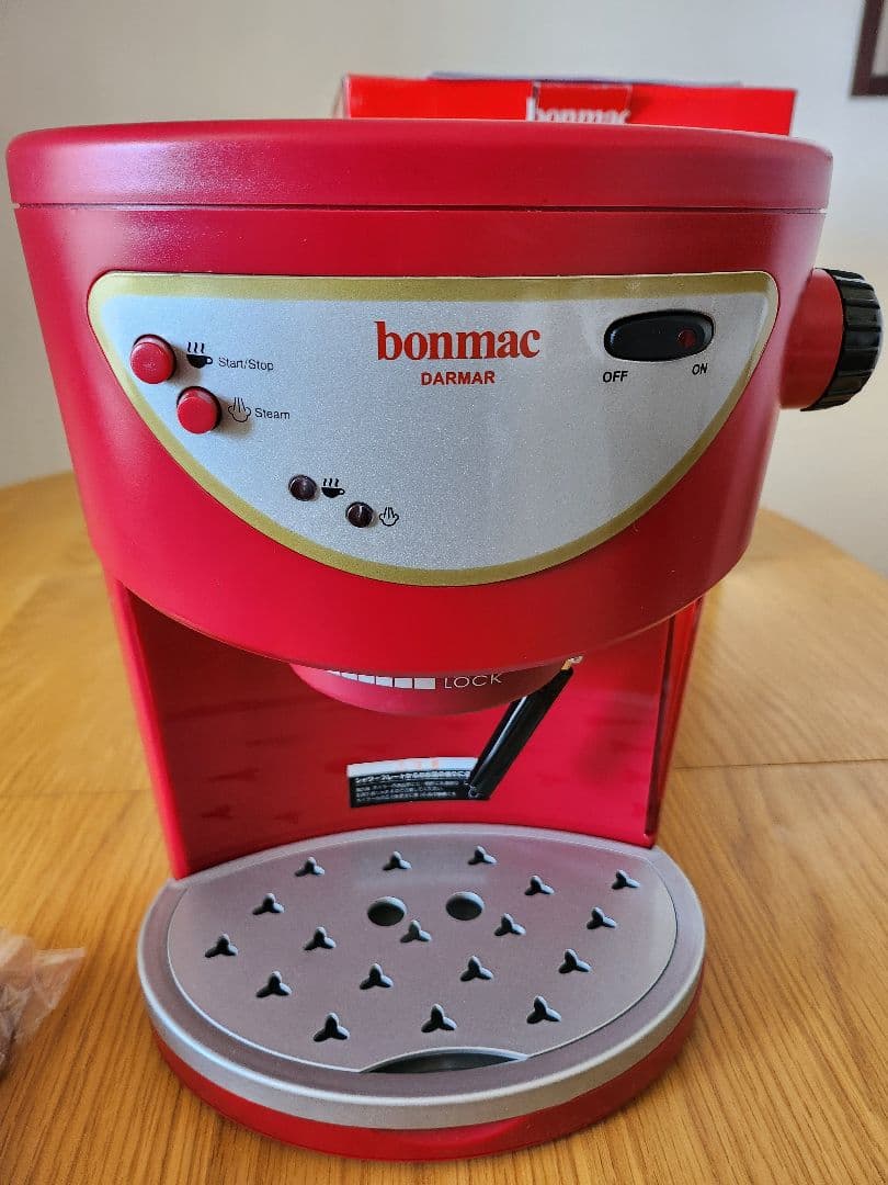 bonmac家庭用エスプレッソメーカーBME-100 DARMAR