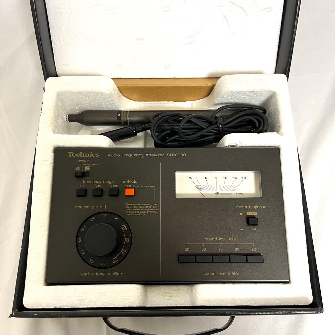 【美品】Technics SH-8000 オーディオアナライザー 周波数測定器