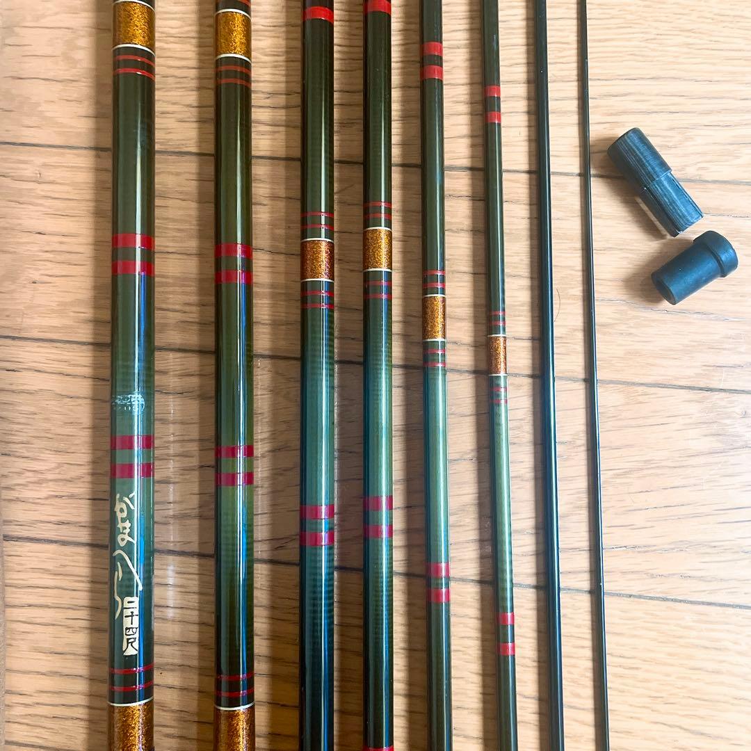 超希少　がまかつ がまへら へら竿　24尺 和竿