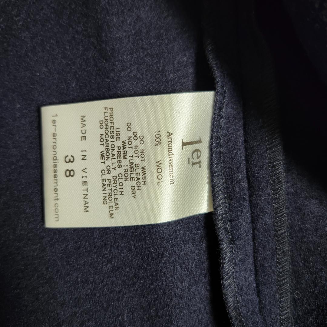 1erarrondissement　プルミエ　アロンディスモン　シャツ　　紺