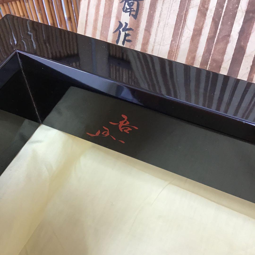 茶道具 炉縁 真塗 炉縁 利休型  N278RB