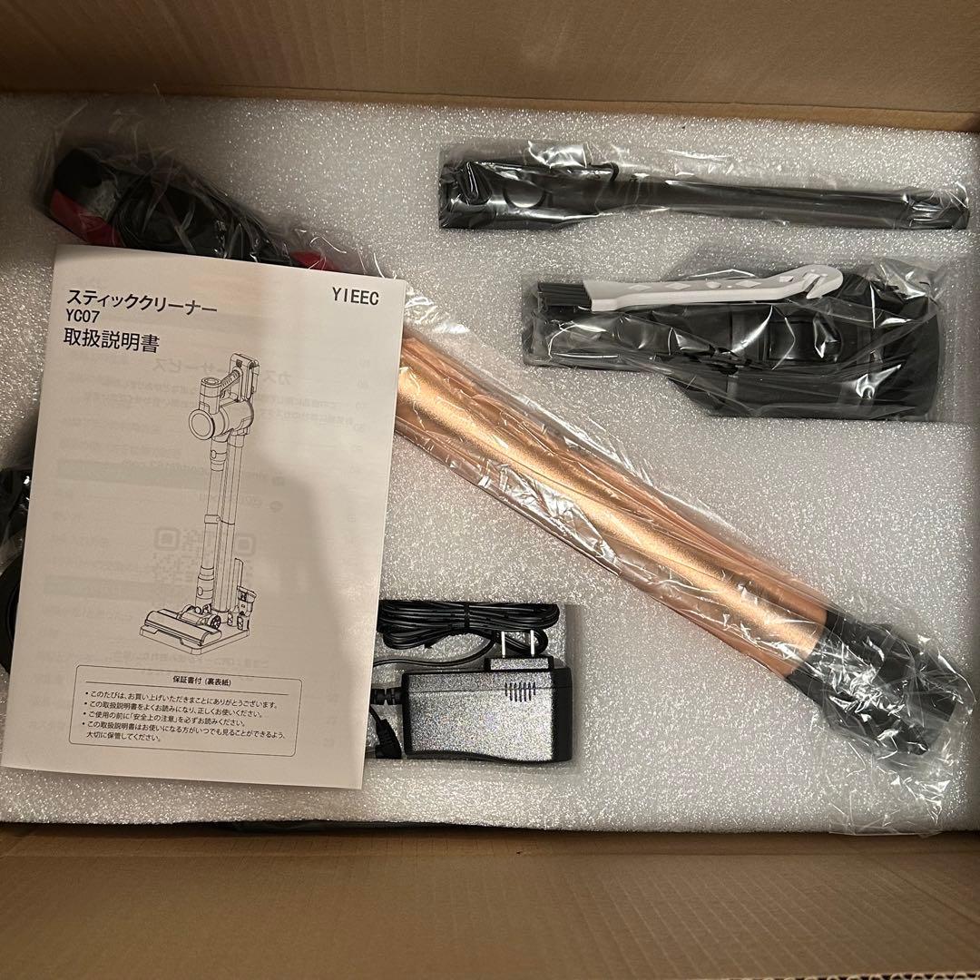 新品 コードレス掃除機 80Kpa超強力吸引 サイクロン 軽量 70分連続稼働