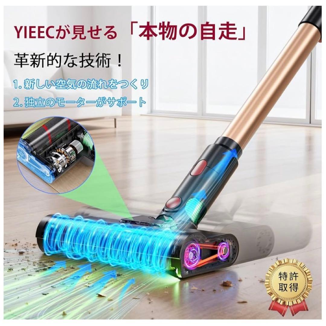 新品 コードレス掃除機 80Kpa超強力吸引 サイクロン 軽量 70分連続稼働