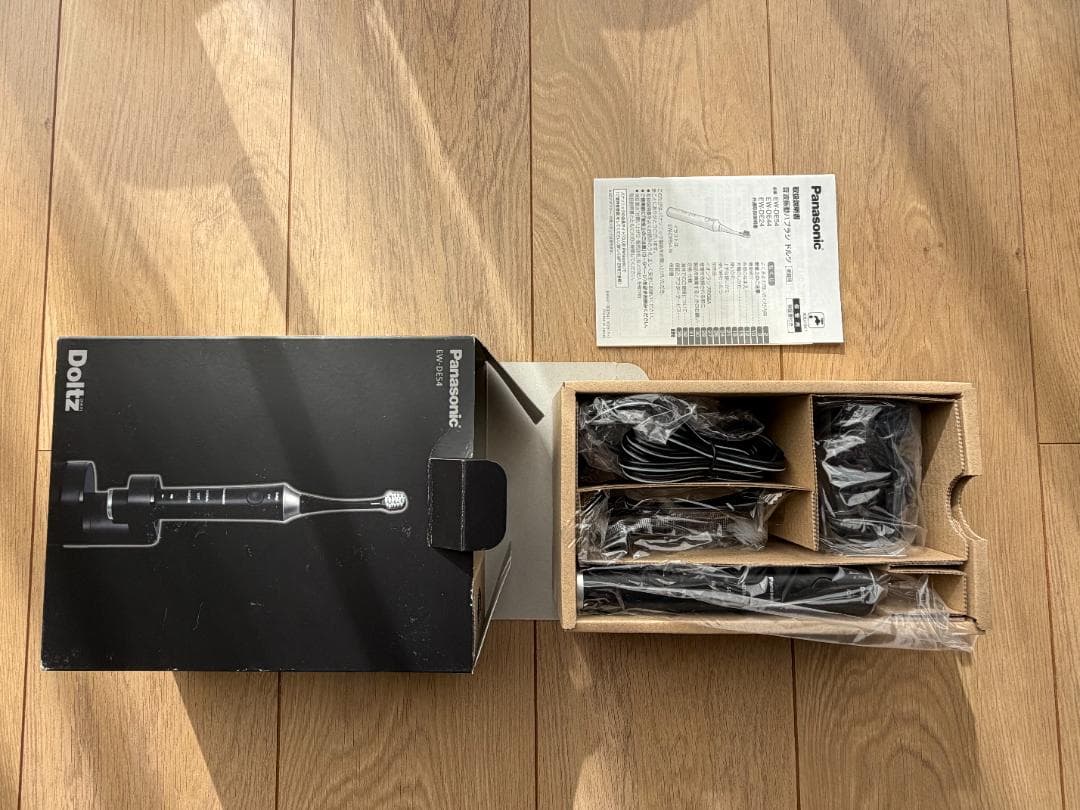 【未使用】電動歯ブラシ Panasonic EW-DE54-K (ドルツ)