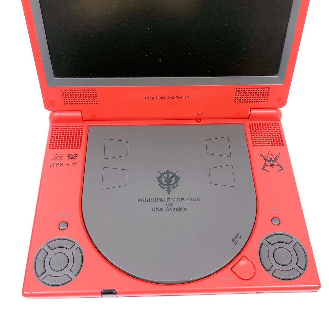 バンダイ シャア専用 ポータブルDVDプレーヤー BCHW-0001