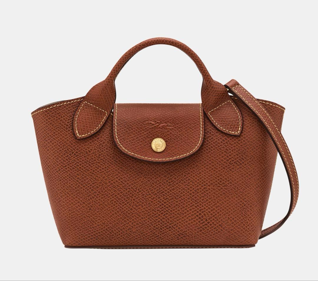 ロンシャン　エピュレXS トートバッグ　ブラウン