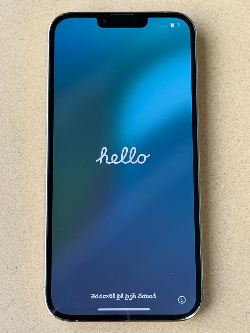 美品 iPhone 13 Pro Max ゴールド1TB【SIMフリー】