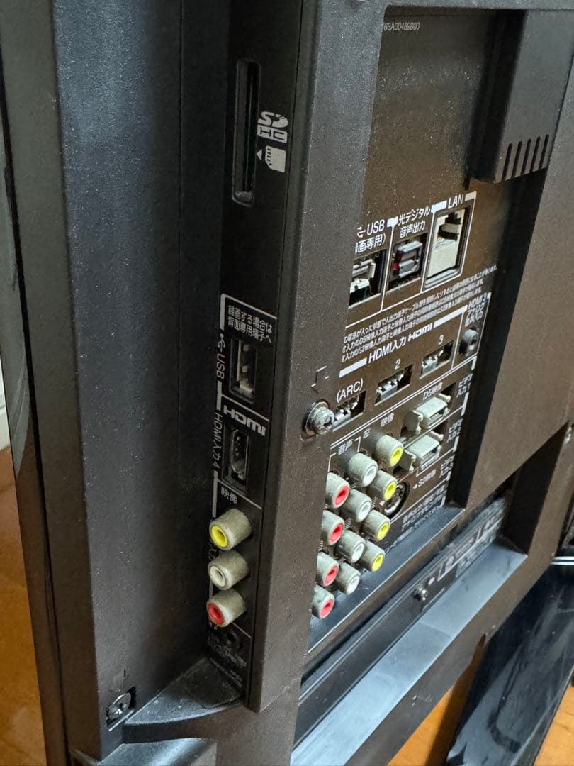 TOSHIBA LED REGZA 液晶テレビ 37インチ 37Z1S