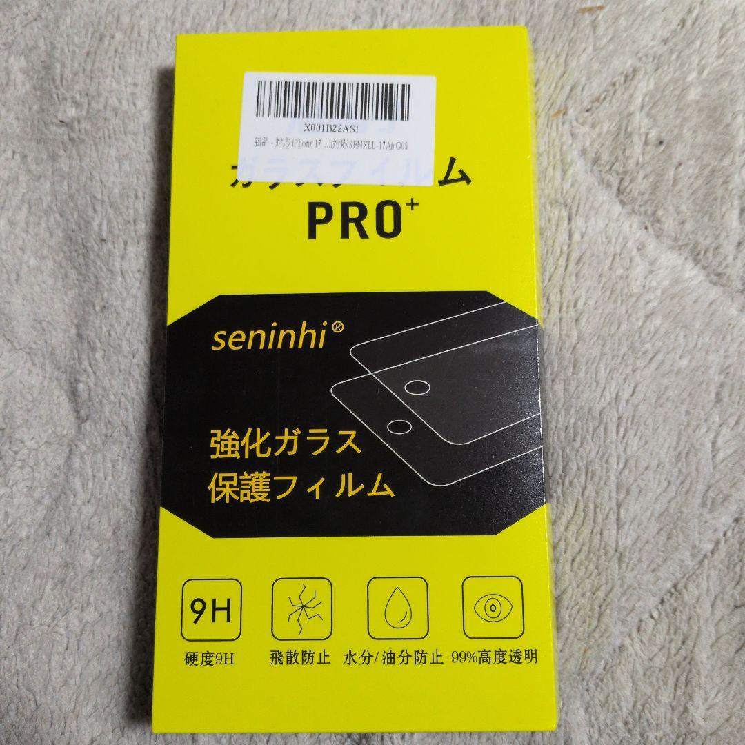 Apple iPhone Air 256GB　スペースブラック