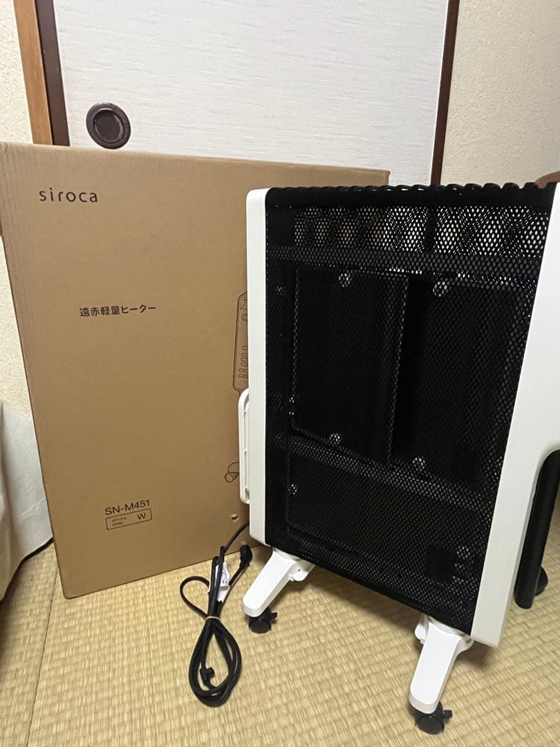 2025年製【超美品】siroca かるポカ SN-M451 電気ヒーター
