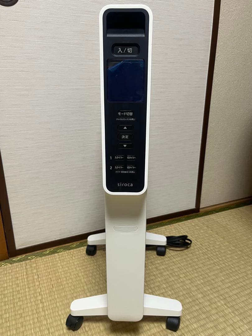2025年製【超美品】siroca かるポカ SN-M451 電気ヒーター