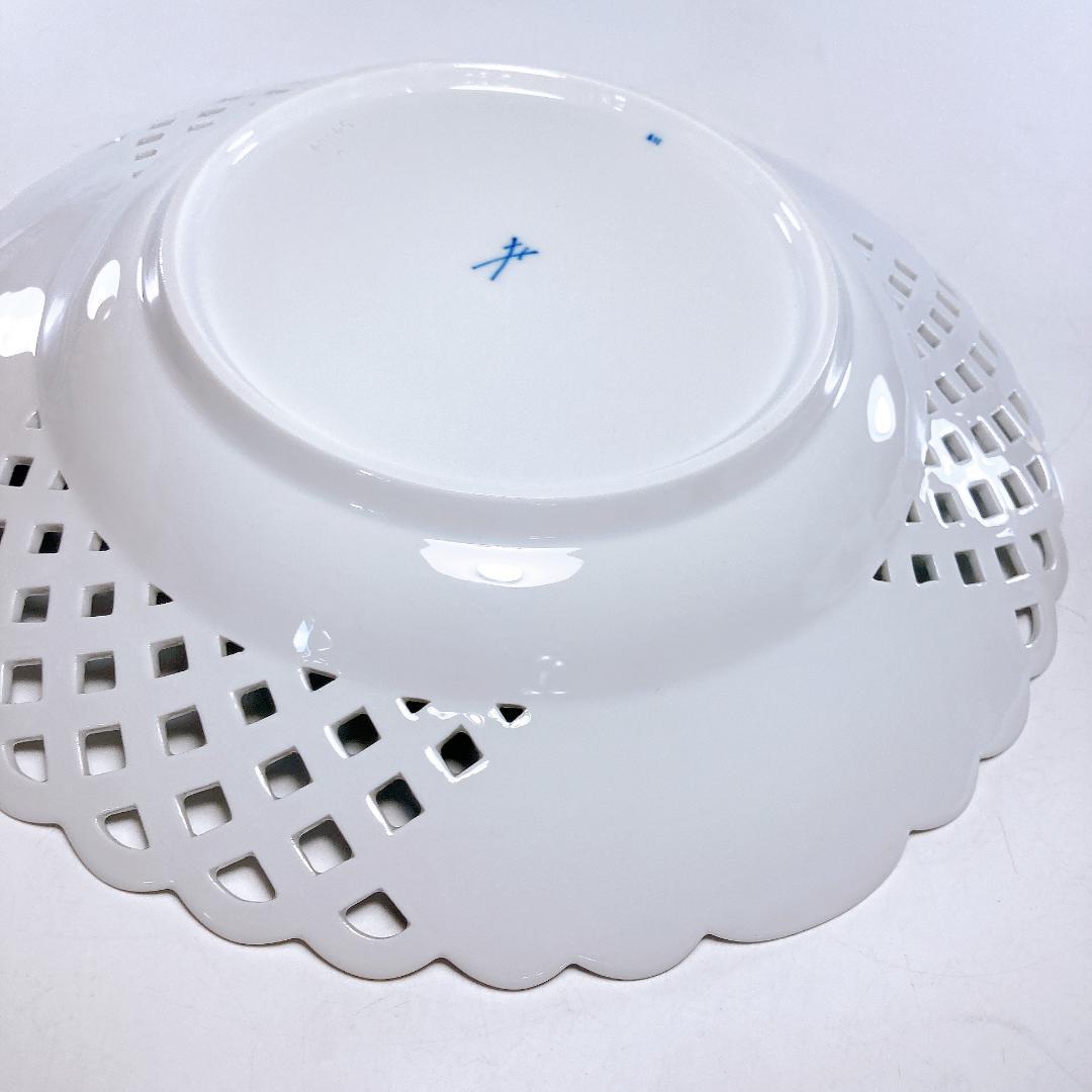 マイセン ブルーオニオン メッシュ プレート 29㎝　透かし　|2240|