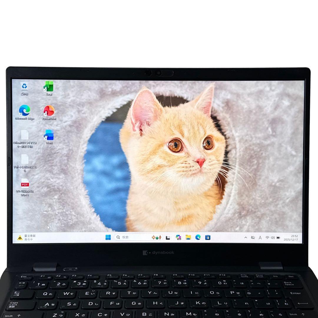 2022年製 美品G83/HU【i5第11世代★16GB】軽量ノートPC 662