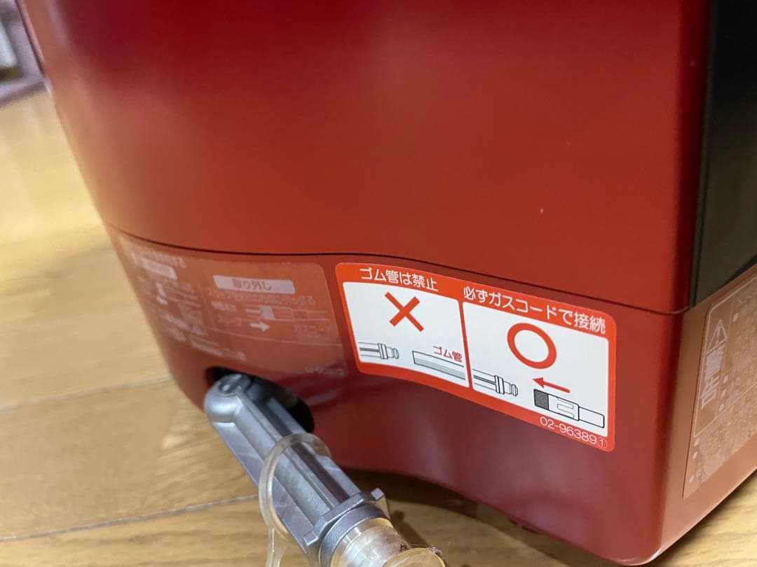 ニ*0様 パロマ　ガス炊飯器　PR-M09TR プロパンガス用