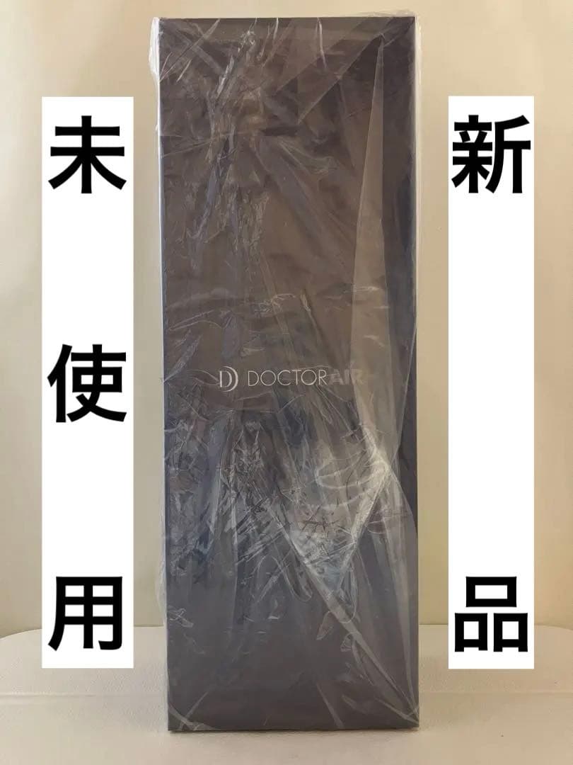 新品・未使用/ドクターエア/シャワーヘッド『クリスタルジュエル』BSH-01SV