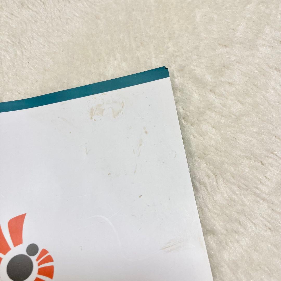 【 匿名配送 】★ 新品 ★ エルゴベビー OMNI 360 抱っこ紐 エルゴ