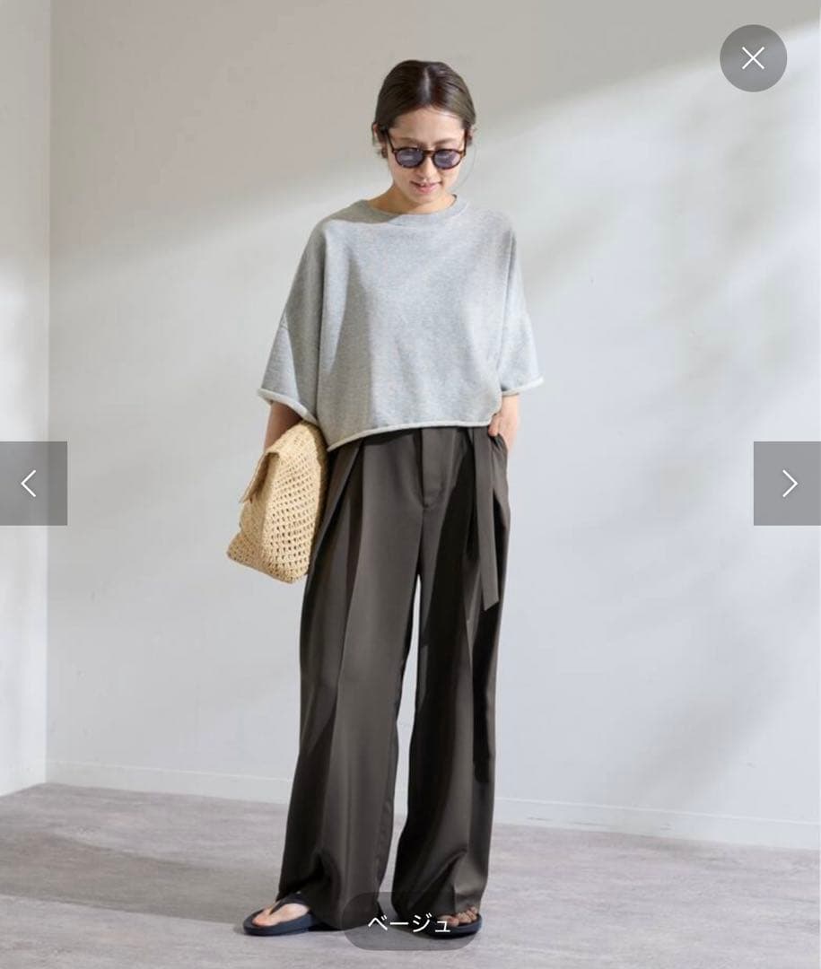 フレームワーク　メゾンエヌアッシュパリ　クラッチバッグ　かごバッグ