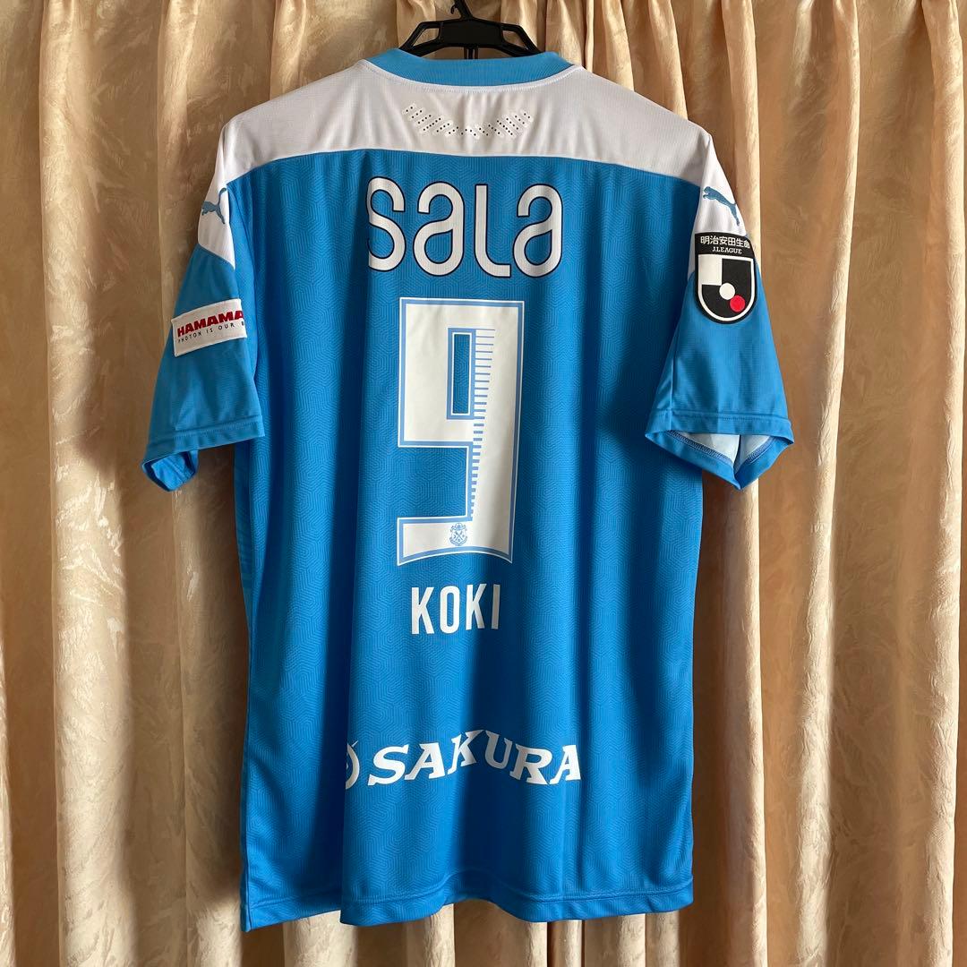 サッカー日本代表FW 小川航基選手直筆サイン入りユニフォーム（新品）