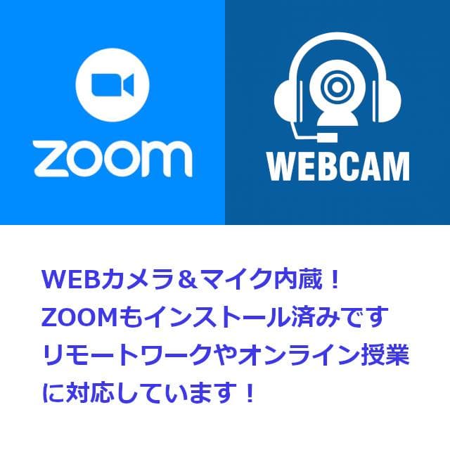 ✅️初心者OK！Windows11/Office/AI搭載ノートパソコン M30