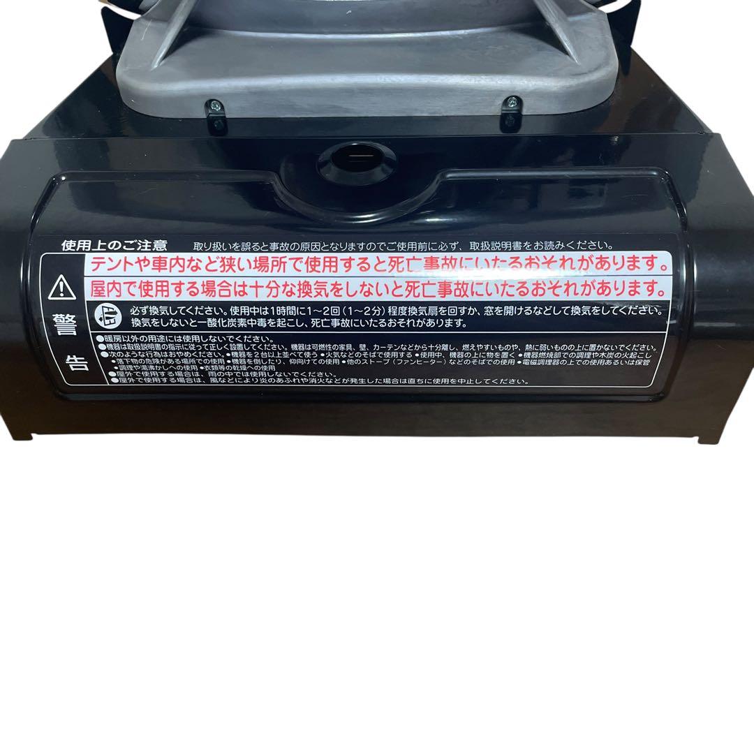 アラジン ポータブル ガス ストーブ シルバークイーン SAG-SQ01A(K)