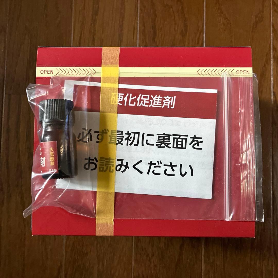 Zeusclear プレミアムガラスコーティング シラザン50＋脱脂剤