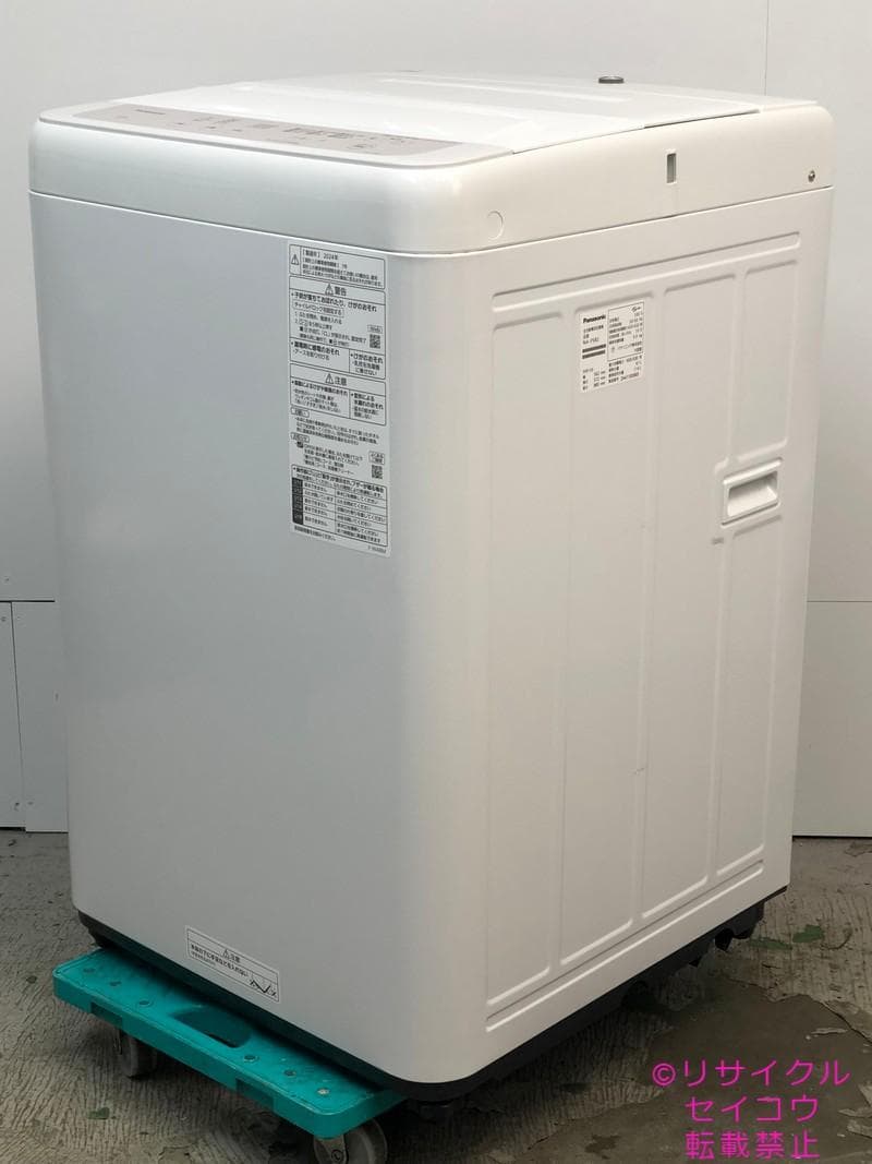 【中古】パナソニック洗濯機 5Kg 2024年式2510261650