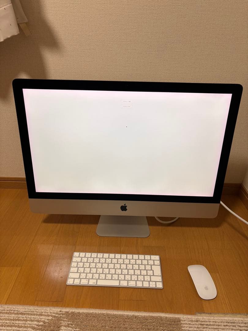 Macデスクトップ iMac Retina 5K, 27-inch, 2017