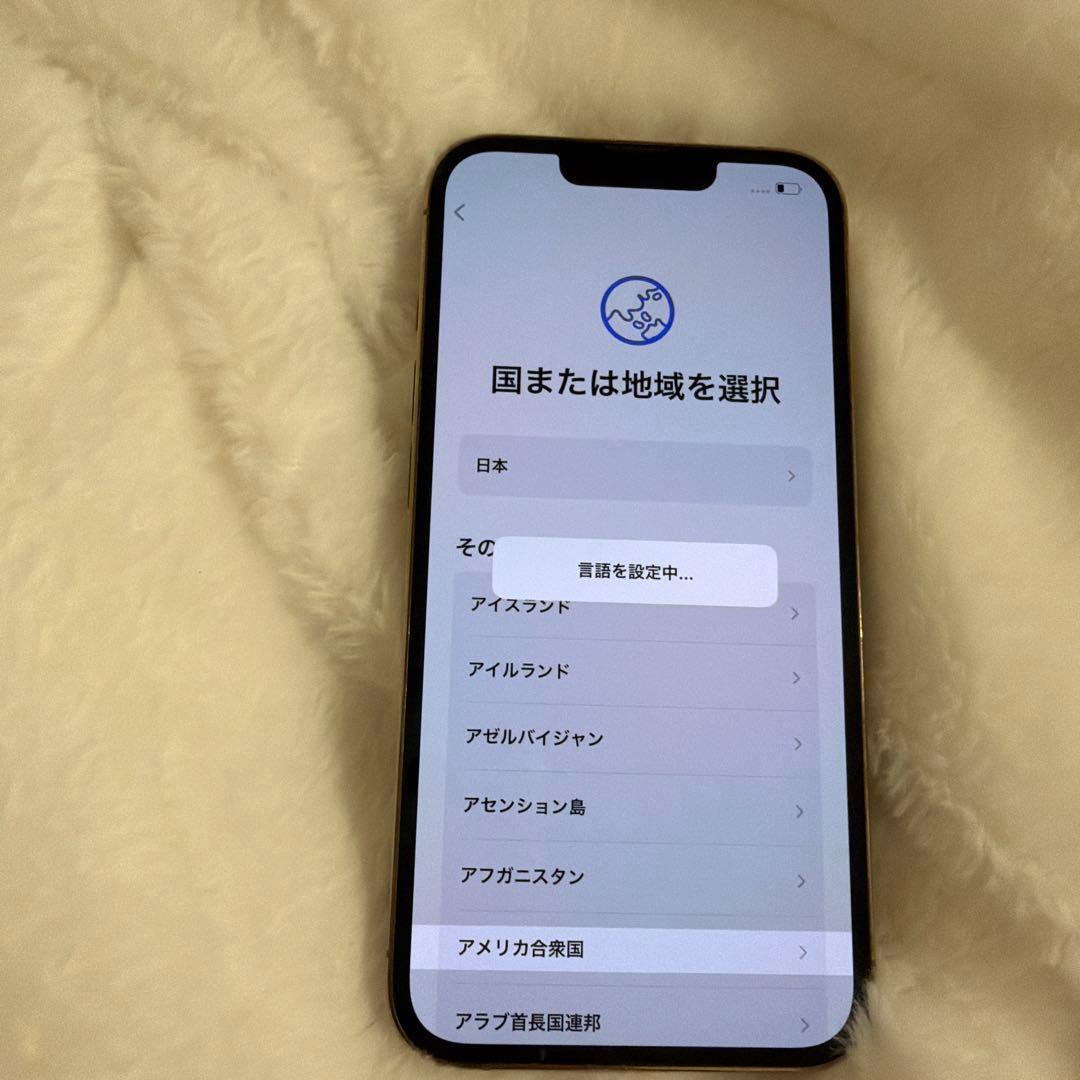 iPhone13Pro 美品 SiMフリー 訳あり 256gb ゴールド
