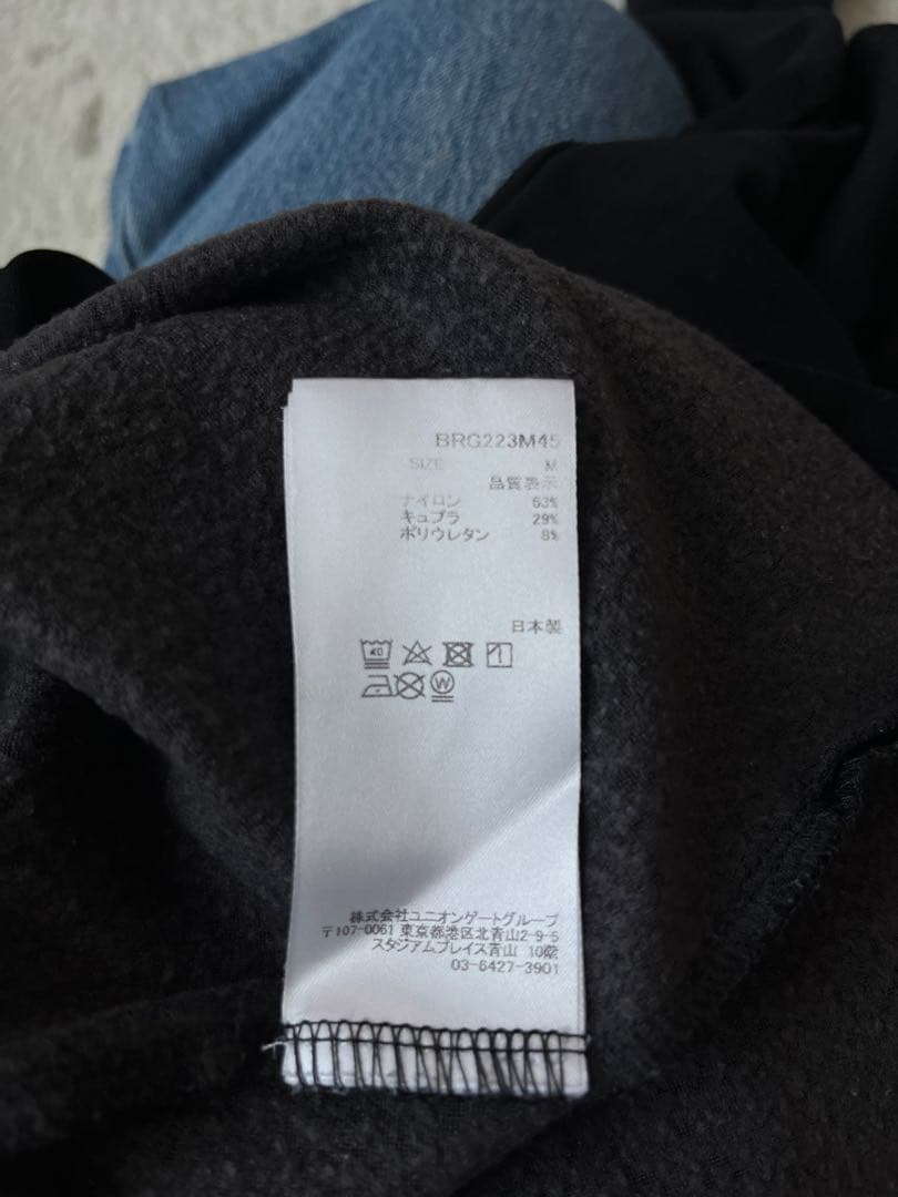 BRIEFING ブリーフィング　モックネック　長袖　M 裏起毛　メンズ