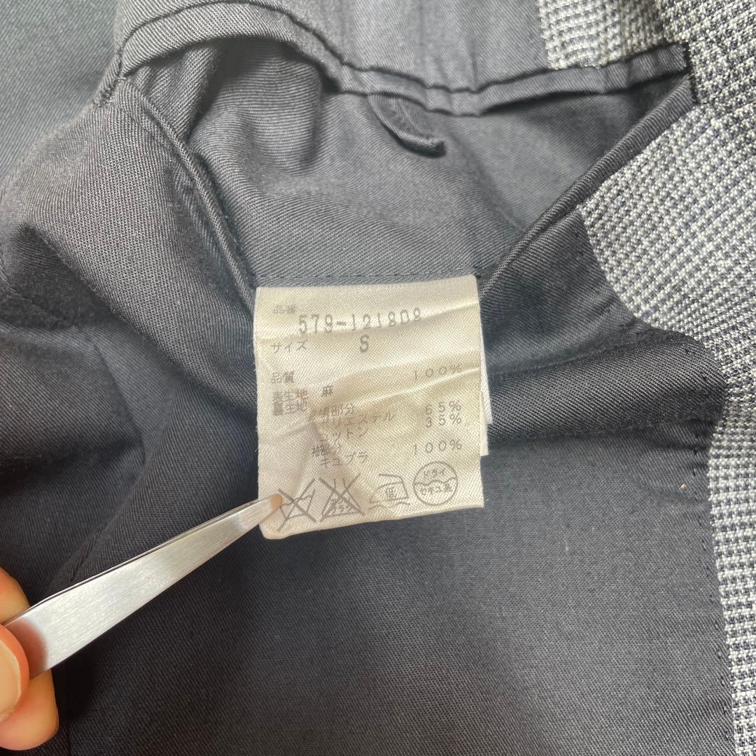 MARGARET HOWELLリネン千鳥セットアップ