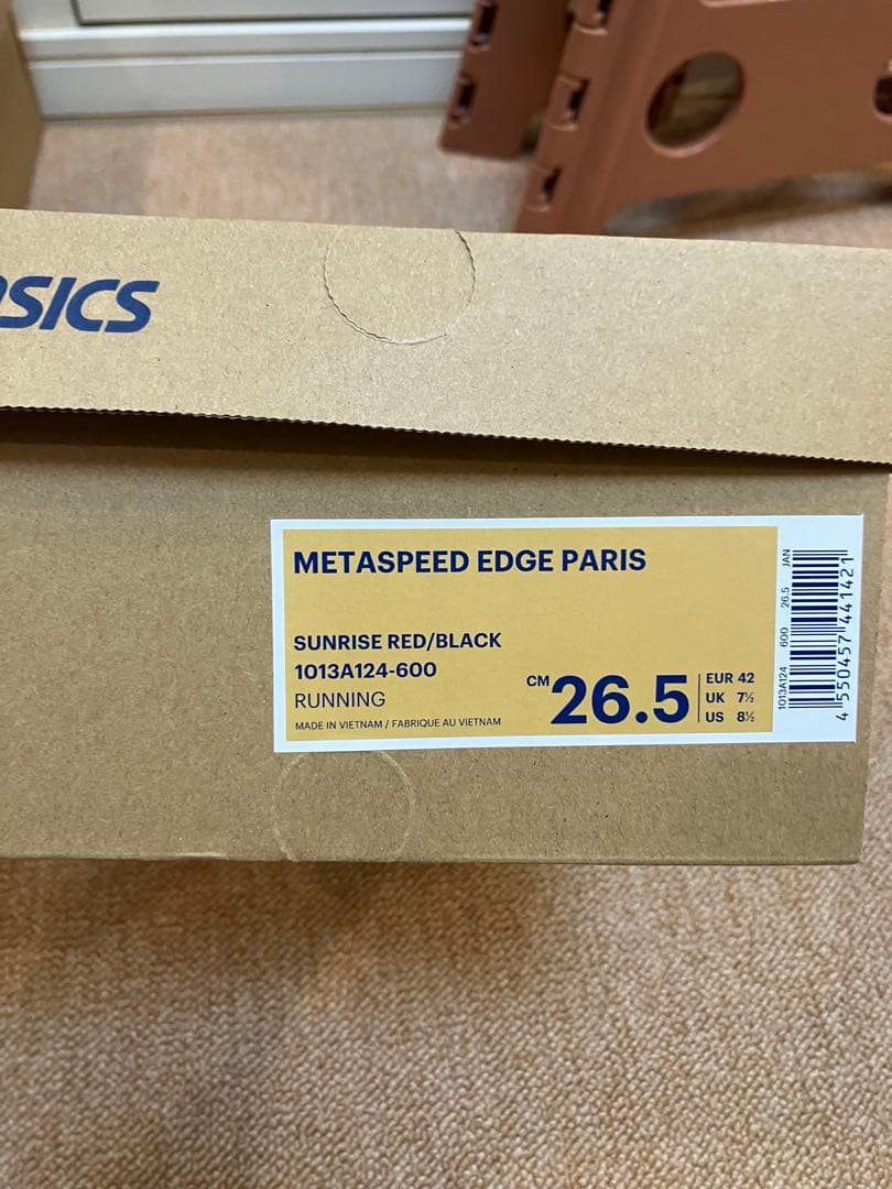新品 アシックス メタスピード エッジ パリ 26.5 新品