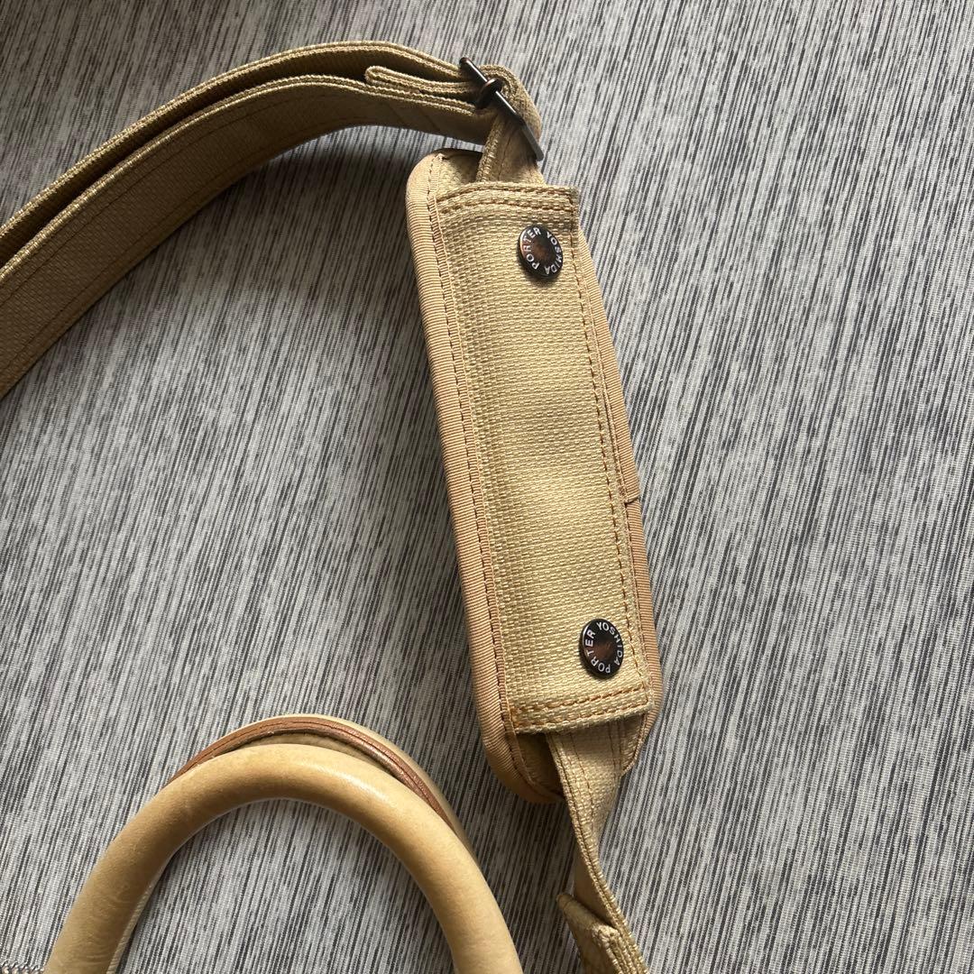 PORTER ポーター　ブリーフケース　エルダー　ベージュ　ヌメ革　レザー
