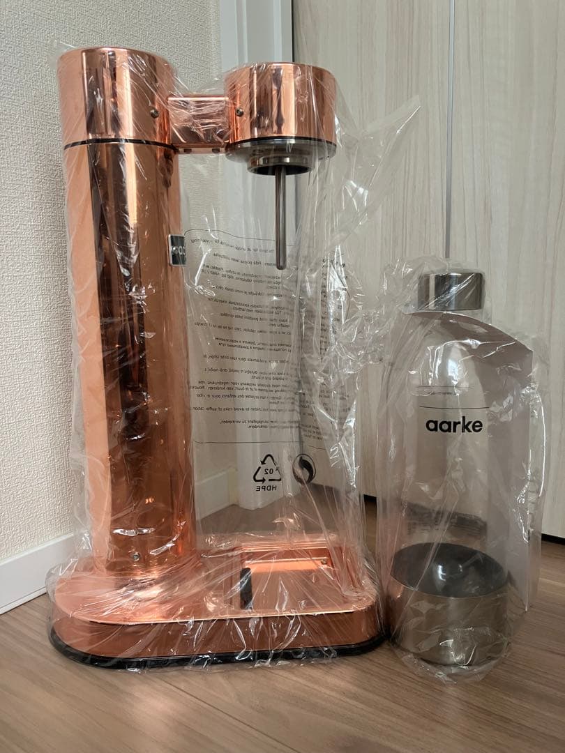 アールケ カーボネーター3